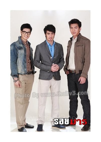 "รอยมาร"ต่อคิวจาก"ตะวันเดือด"....ศุกร์นี้น่ะค่ะ