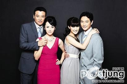 Ai Qing You Dian Lan 爱情有点蓝