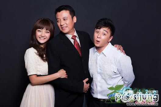 Ai Qing You Dian Lan 爱情有点蓝