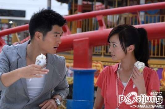 Ai Qing You Dian Lan 爱情有点蓝
