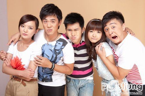 Ai Qing You Dian Lan 爱情有点蓝