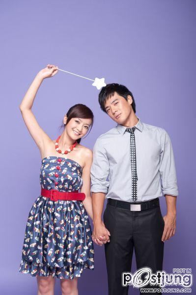 Ai Qing You Dian Lan 爱情有点蓝