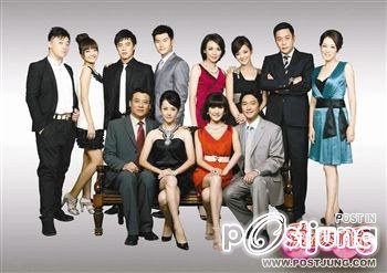 Ai Qing You Dian Lan 爱情有点蓝