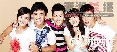 Ai Qing You Dian Lan 爱情有点蓝