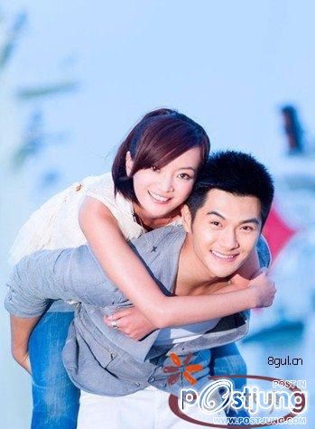 Ai Qing You Dian Lan 爱情有点蓝