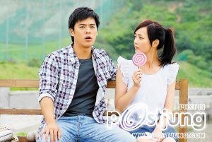 Ai Qing You Dian Lan 爱情有点蓝
