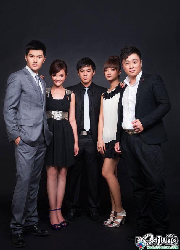 Ai Qing You Dian Lan 爱情有点蓝