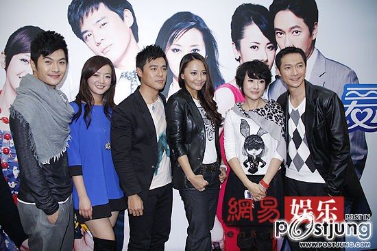 Ai Qing You Dian Lan 爱情有点蓝