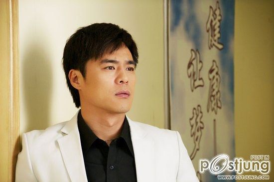 Ai Qing You Dian Lan 爱情有点蓝