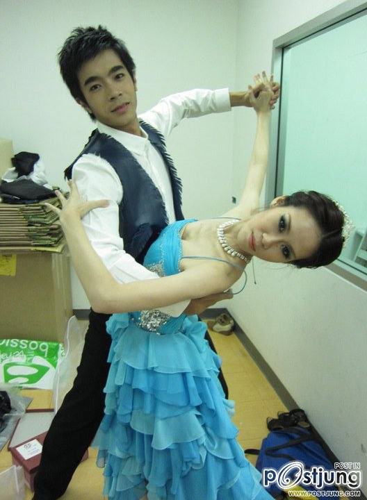 ใต้ฝุ่น KPN