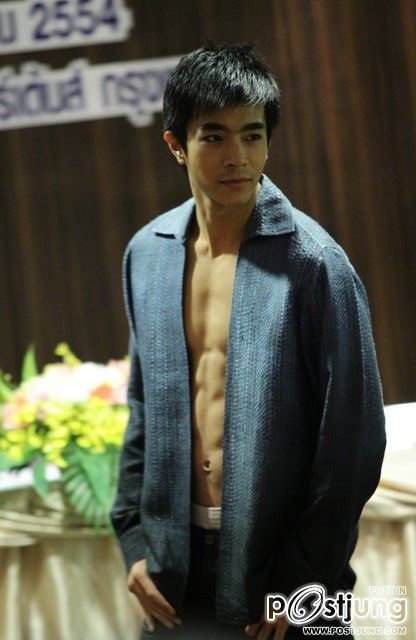 ใต้ฝุ่น KPN