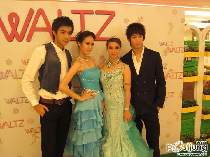 ใต้ฝุ่น KPN