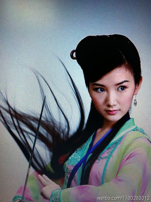 天涯明月刀 / Tian Ya Ming Yue Dao