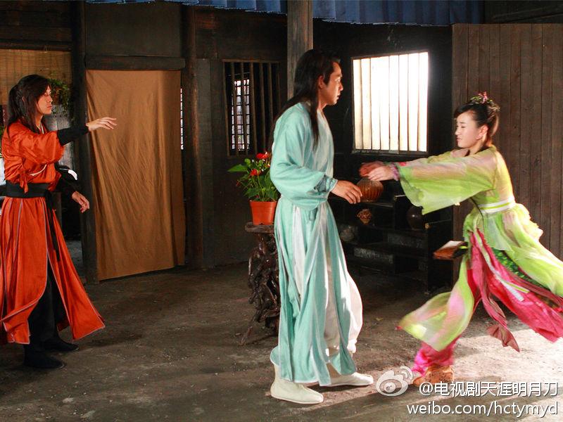 天涯明月刀 / Tian Ya Ming Yue Dao