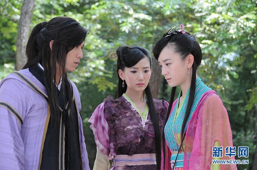 天涯明月刀 / Tian Ya Ming Yue Dao