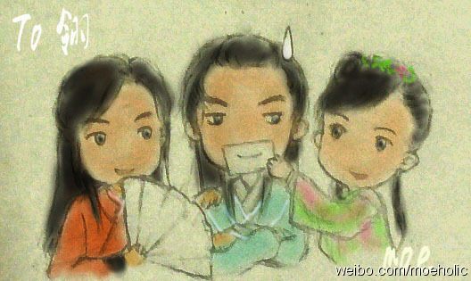 天涯明月刀 / Tian Ya Ming Yue Dao