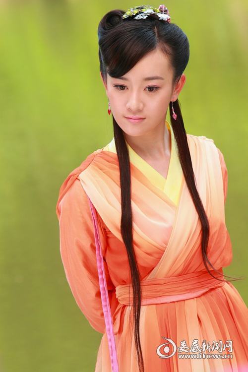 天涯明月刀 / Tian Ya Ming Yue Dao