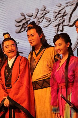 天涯明月刀 / Tian Ya Ming Yue Dao
