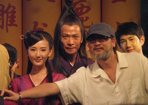 天涯明月刀 / Tian Ya Ming Yue Dao