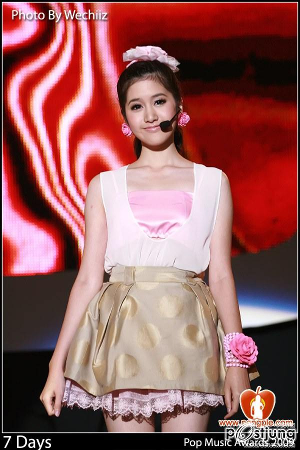 สาวคนไหนใส่ชุดสีชมพูได้สดใสที่สุด