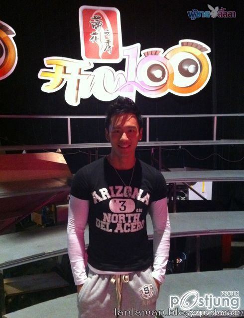 SOHOT MEN'S "กู ยู มิน"