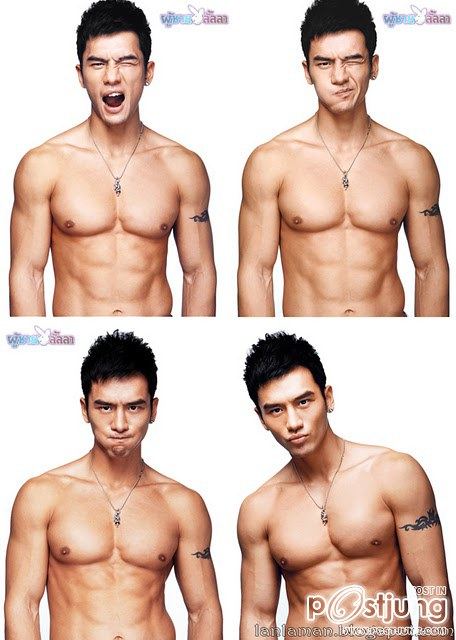 SOHOT MEN'S "กู ยู มิน"