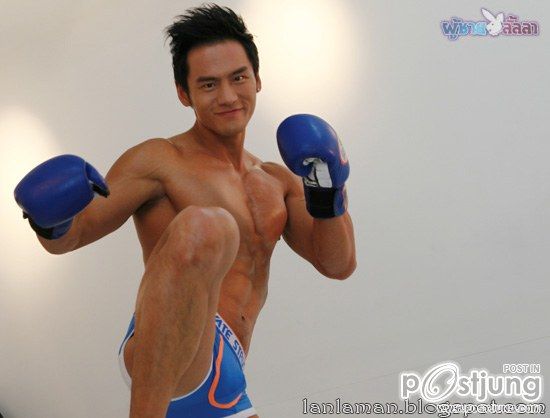 SOHOT MEN'S "กู ยู มิน"