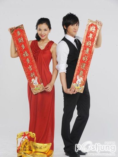 钱多多嫁人记 / Qian Duo Duo Jia Ren Ji