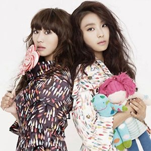 ฮโยริน - โนรา สองสาวน่ารักในนาม "Siatra 19"