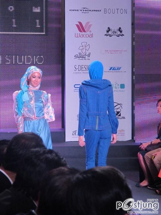 เดินแบบเสื้อผ้ามุสลิม