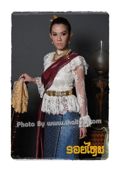 และล่าสุด...ร้ายเหี้ยมในรอยไหม