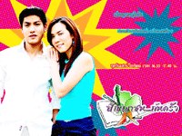 ปัญญาชนก้นคัว