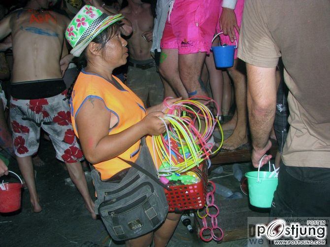 เรามีนัดกันที่ full moon party