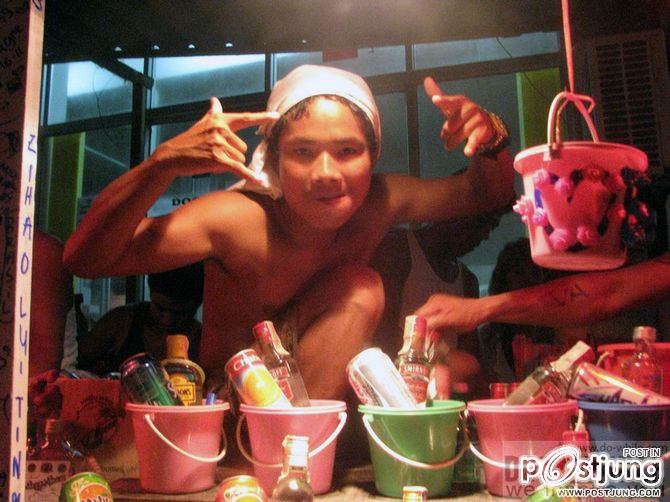 เรามีนัดกันที่ full moon party
