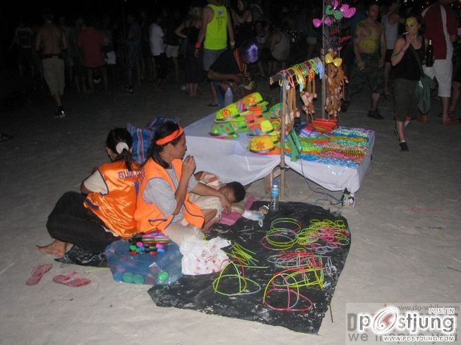 เรามีนัดกันที่ full moon party