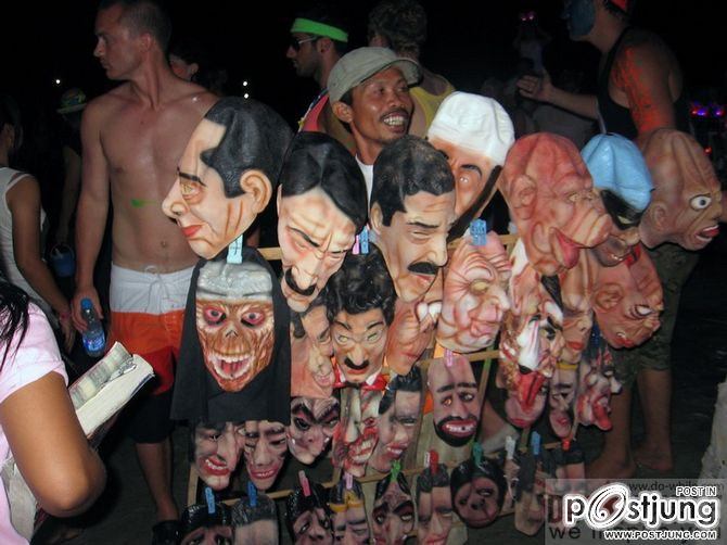 เรามีนัดกันที่ full moon party