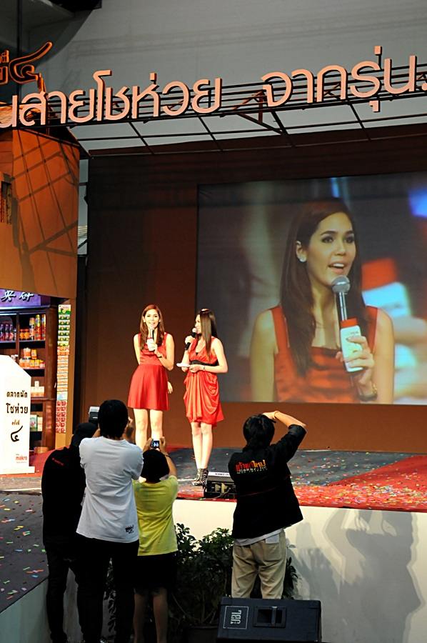 ชมพู่ อารยา @ makro โชห่วย ณ อิมแพค เมืองทองธานี