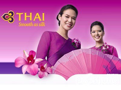 การบินไทยคว้าที่ 5 สายการบินดีที่สุดในโลก 2011