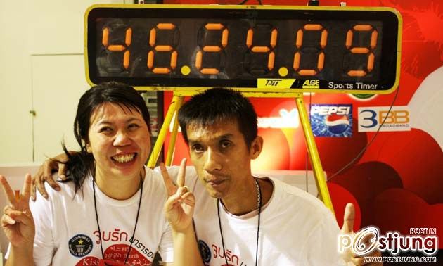ไทยลบสถิติจูบมาราธอนนานที่สุดในโลก