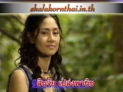 กิจกรรมชายโสด