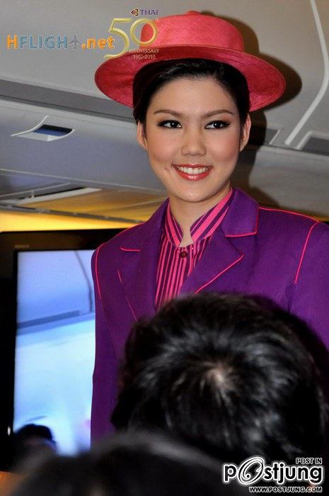 ชุดพนักงานสายการบินไทย 1 ใน 3 airline customer service ที่สวยที่สุดในโลก