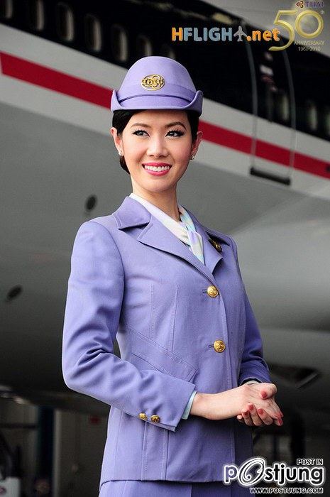 ชุดพนักงานสายการบินไทย 1 ใน 3 airline customer service ที่สวยที่สุดในโลก