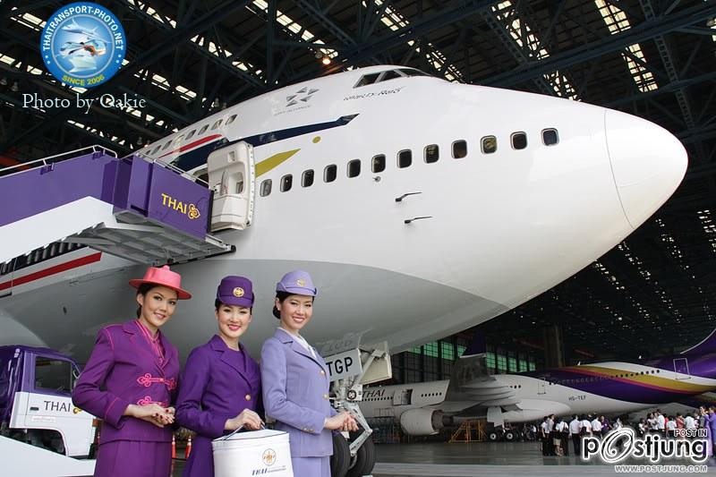 ชุดพนักงานสายการบินไทย 1 ใน 3 airline customer service ที่สวยที่สุดในโลก