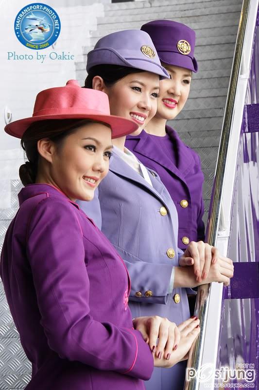 ชุดพนักงานสายการบินไทย 1 ใน 3 airline customer service ที่สวยที่สุดในโลก