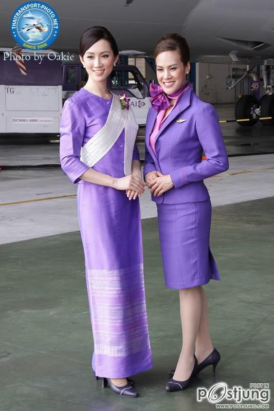 ชุดพนักงานสายการบินไทย 1 ใน 3 airline customer service ที่สวยที่สุดในโลก