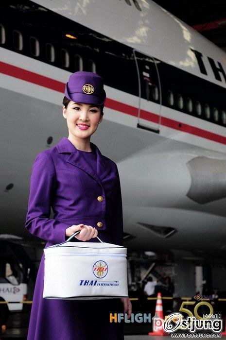 ชุดพนักงานสายการบินไทย 1 ใน 3 airline customer service ที่สวยที่สุดในโลก