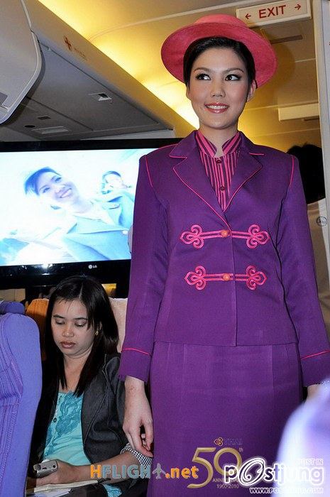 ชุดพนักงานสายการบินไทย 1 ใน 3 airline customer service ที่สวยที่สุดในโลก