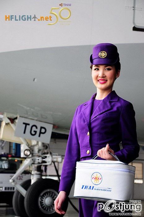 ชุดพนักงานสายการบินไทย 1 ใน 3 airline customer service ที่สวยที่สุดในโลก