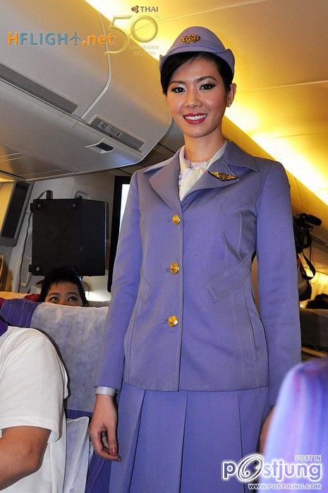 ชุดพนักงานสายการบินไทย 1 ใน 3 airline customer service ที่สวยที่สุดในโลก