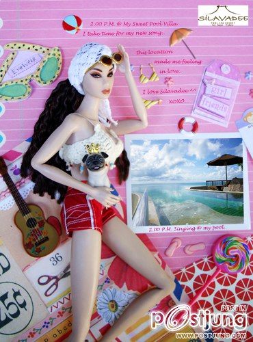 MISS HONG KONG